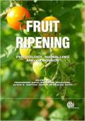Fruit Ripening (Ωρίμαση καρπών - έκδοση στα αγγλικά)